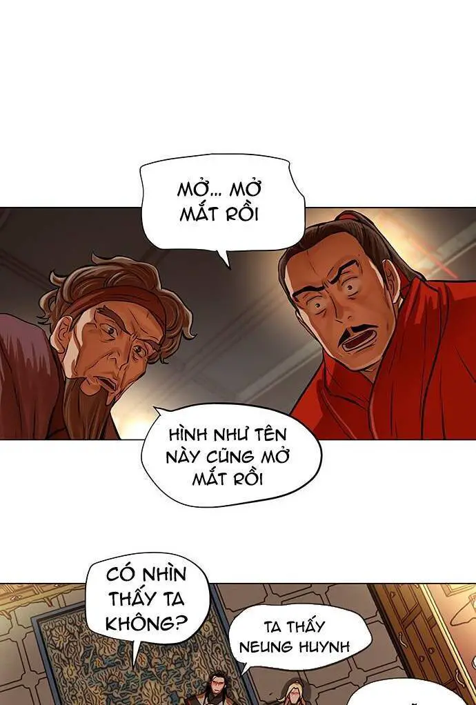 Hộ Vệ Nettruyen ZZZ Chương 95 Page 17
