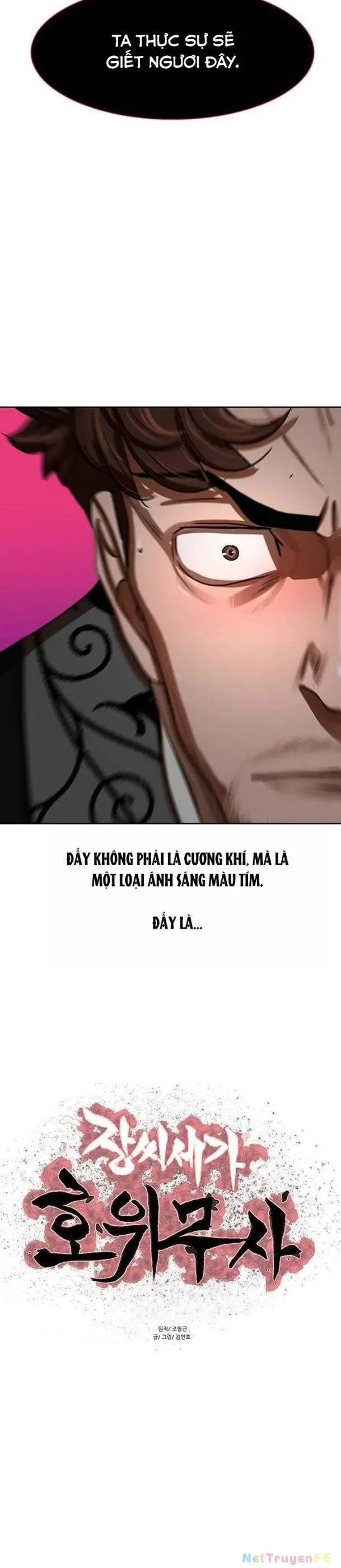 Hộ Vệ Nettruyen ZZZ Chương 172 Page 3