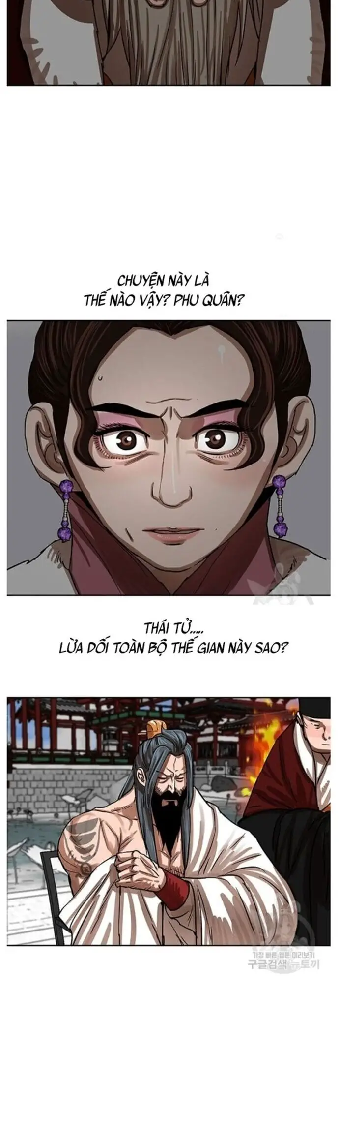 Hộ Vệ Nettruyen ZZZ Chương 213 Page 6