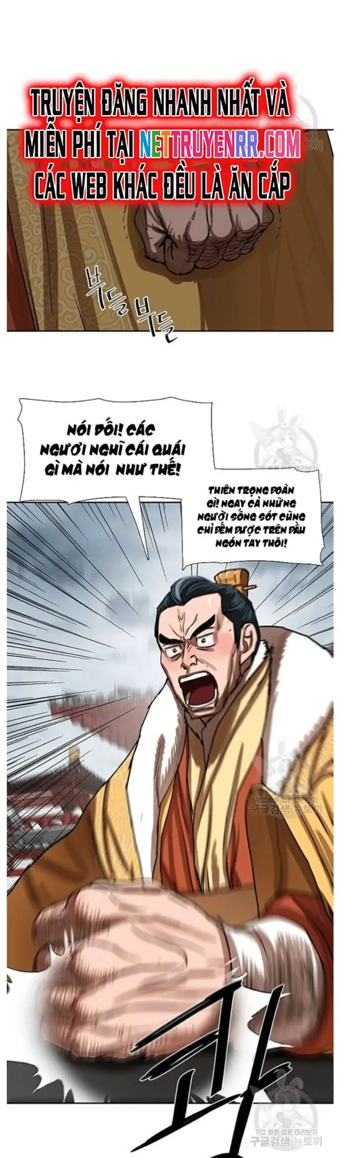 Hộ Vệ Nettruyen ZZZ Chương 213 Page 7