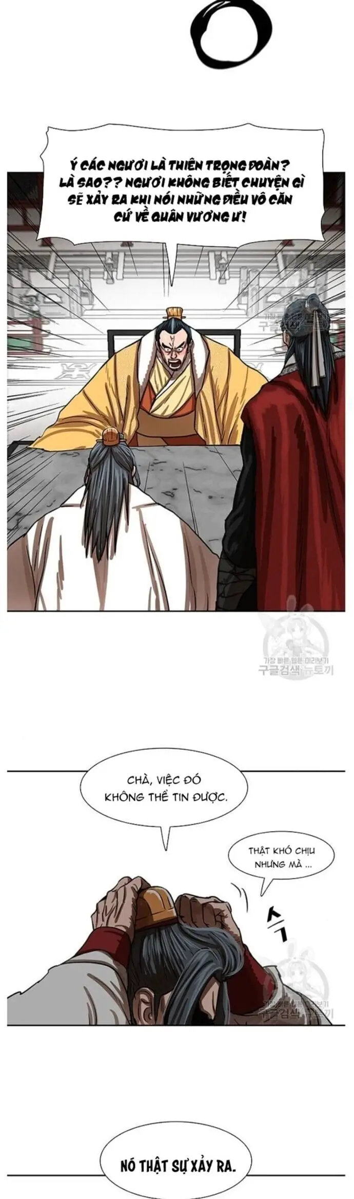 Hộ Vệ Nettruyen ZZZ Chương 213 Page 8