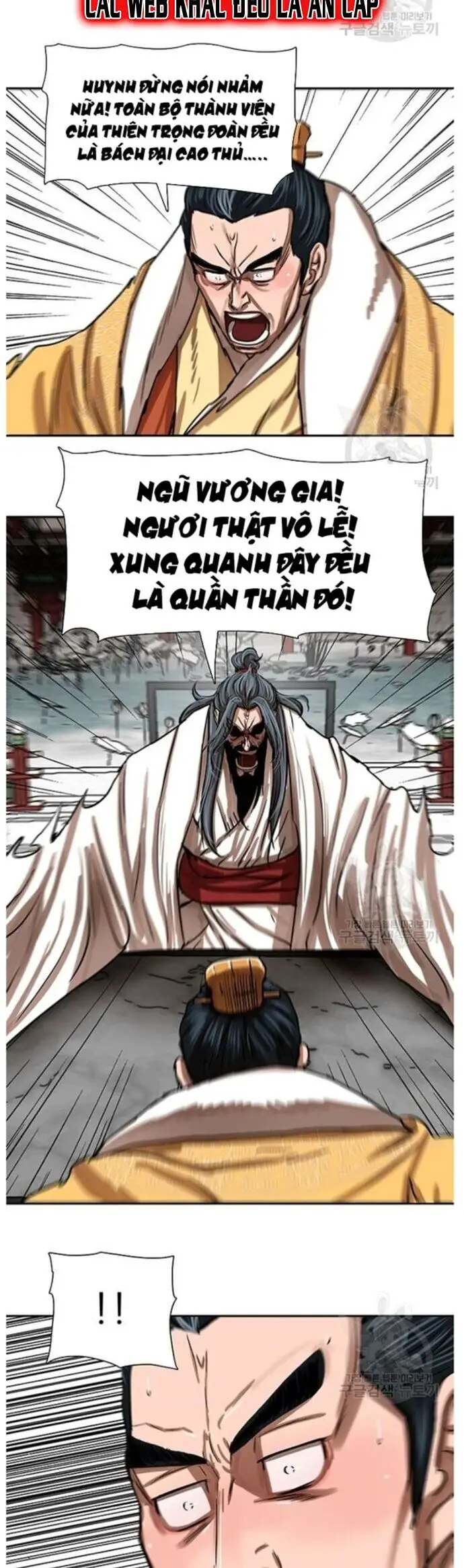 Hộ Vệ Nettruyen ZZZ Chương 213 Page 12