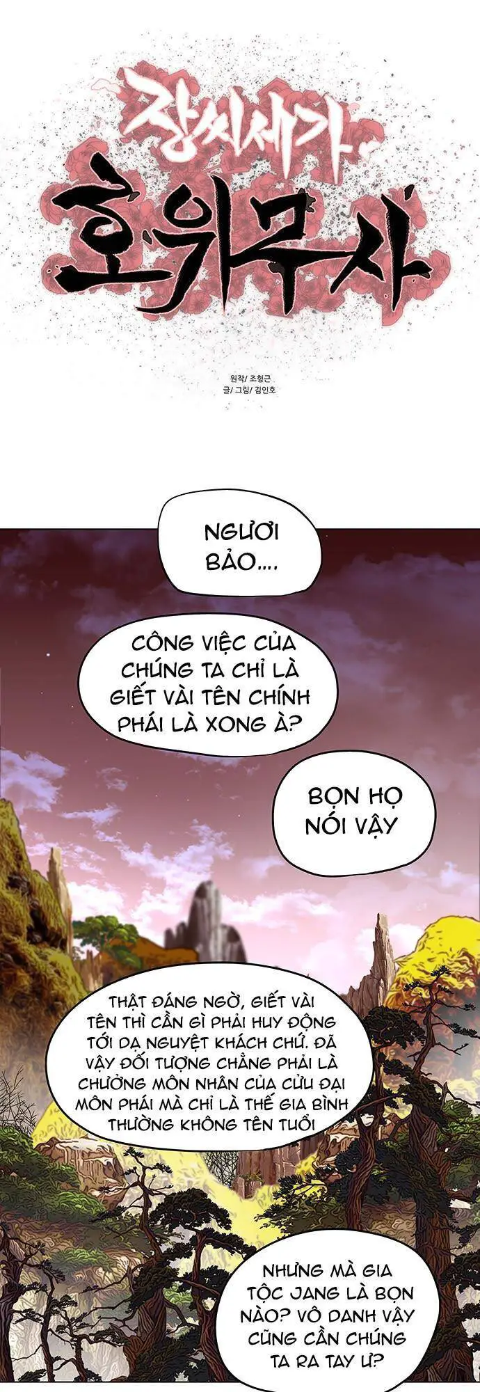 Hộ Vệ Nettruyen ZZZ Chương 96 Page 1