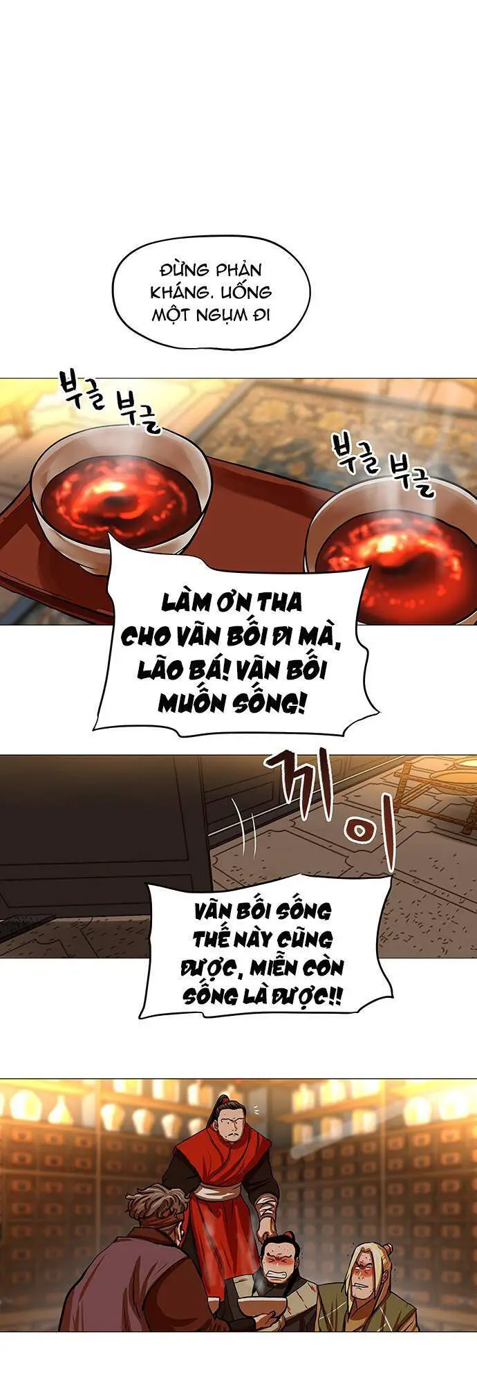 Hộ Vệ Nettruyen ZZZ Chương 96 Page 13