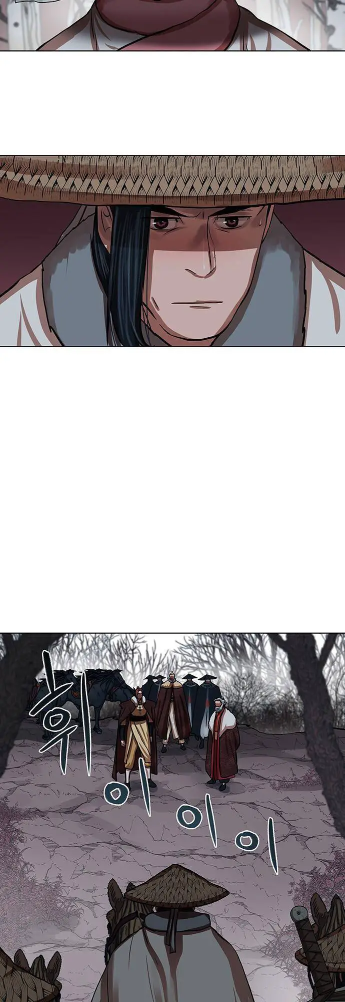 Hộ Vệ Nettruyen ZZZ Chương 96 Page 30