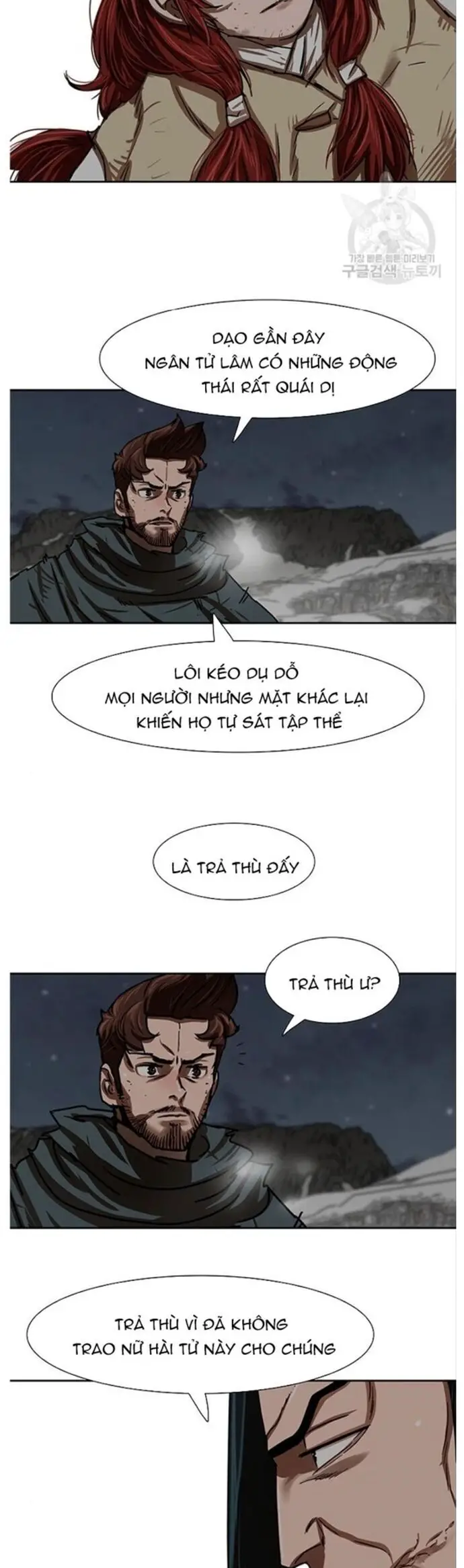 Hộ Vệ Nettruyen ZZZ Chương 211 Page 13