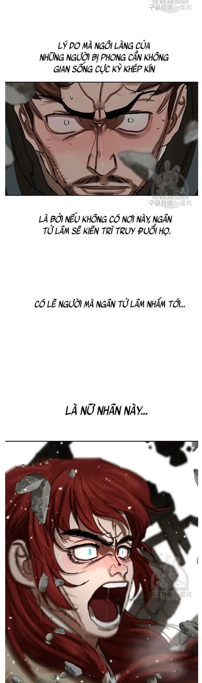 Hộ Vệ Nettruyen ZZZ Chương 210 Page 5