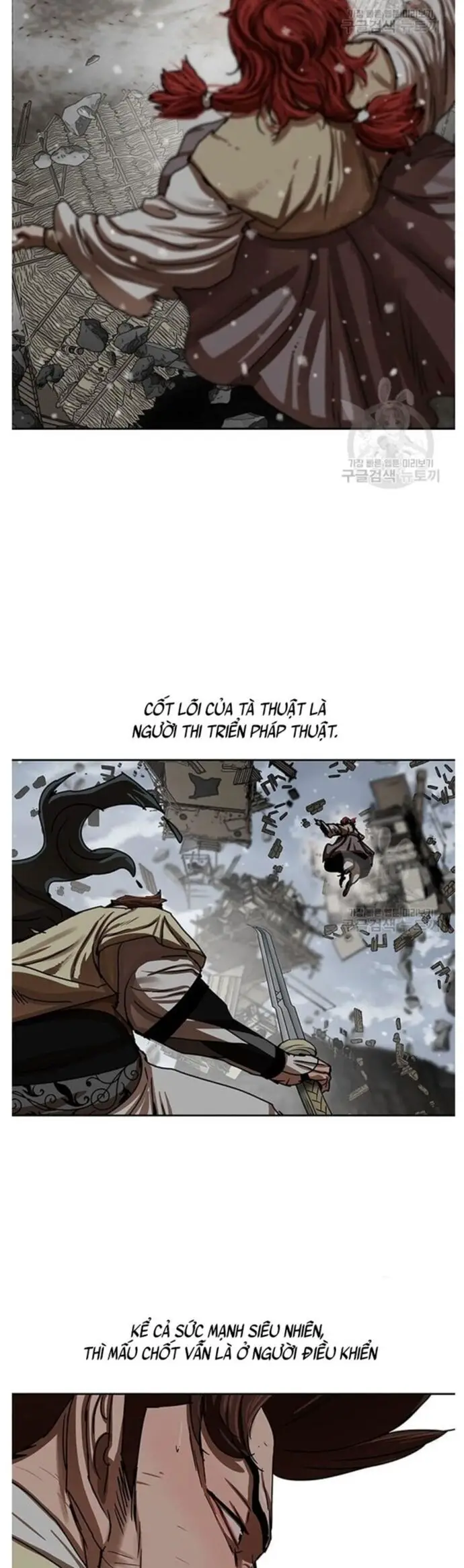 Hộ Vệ Nettruyen ZZZ Chương 210 Page 7