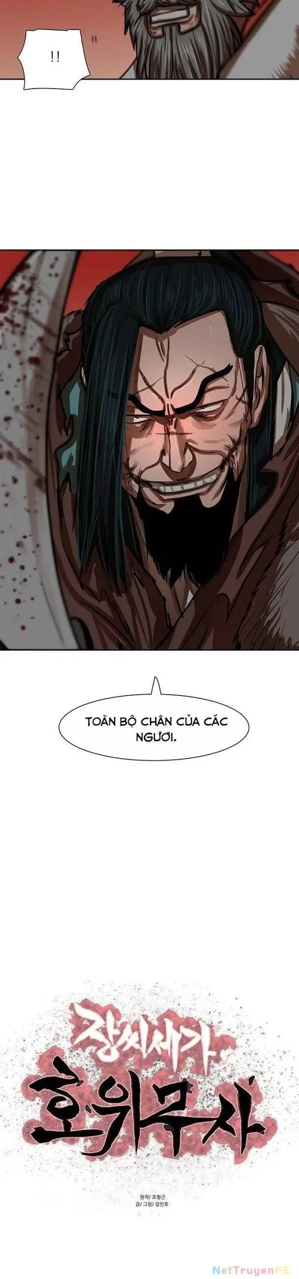 Hộ Vệ Nettruyen ZZZ Chương 171 Page 3