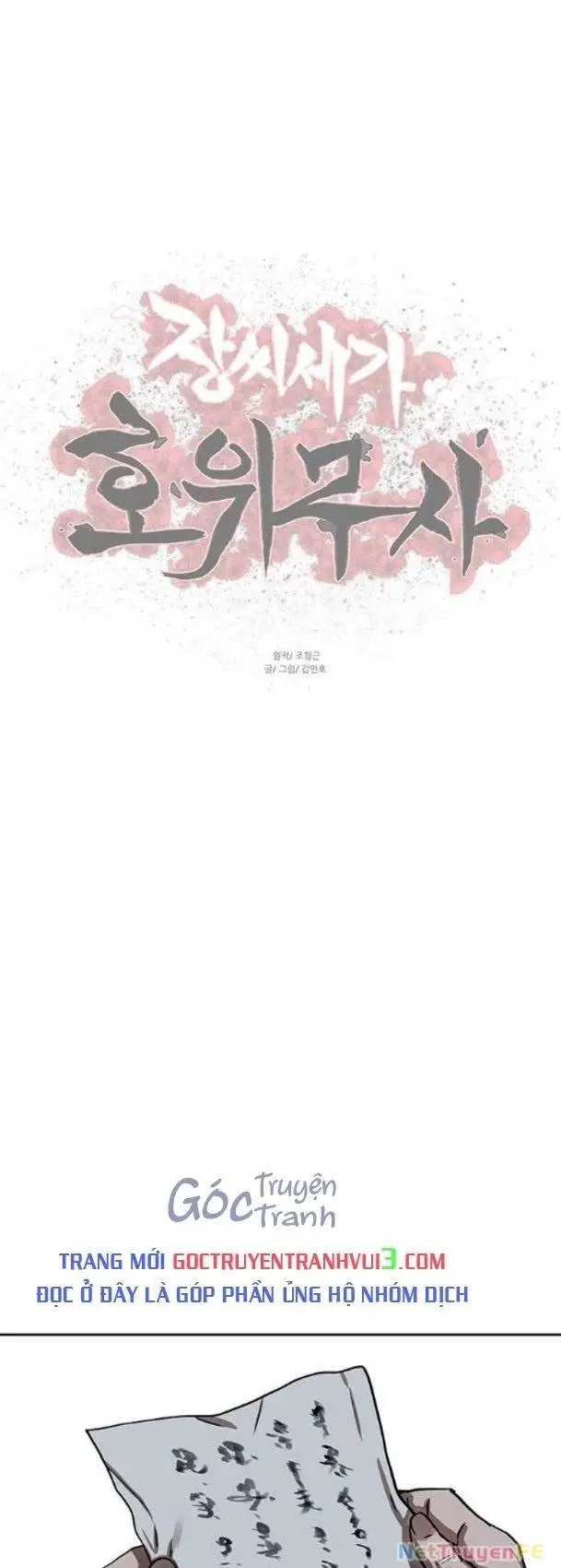 Hộ Vệ Nettruyen ZZZ Chương 154 Page 39