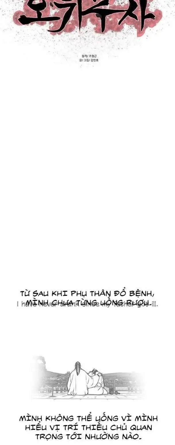 Hộ Vệ Nettruyen ZZZ Chương 153 Page 5