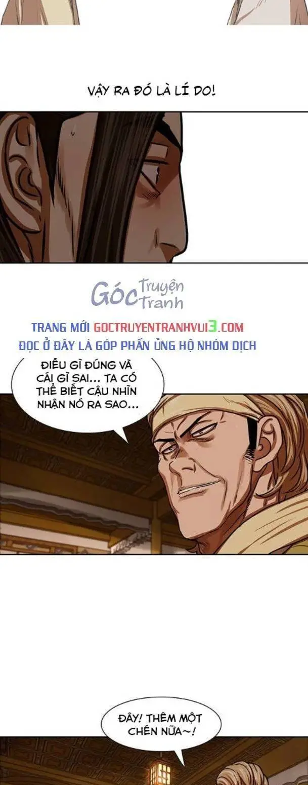 Hộ Vệ Nettruyen ZZZ Chương 153 Page 13