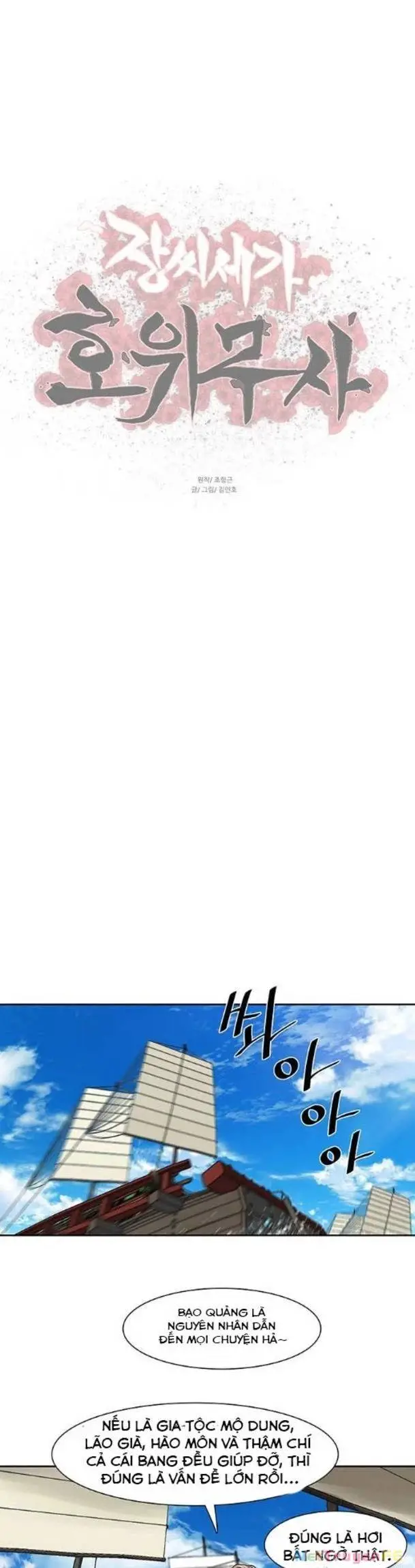 Hộ Vệ Nettruyen ZZZ Chương 153 Page 35