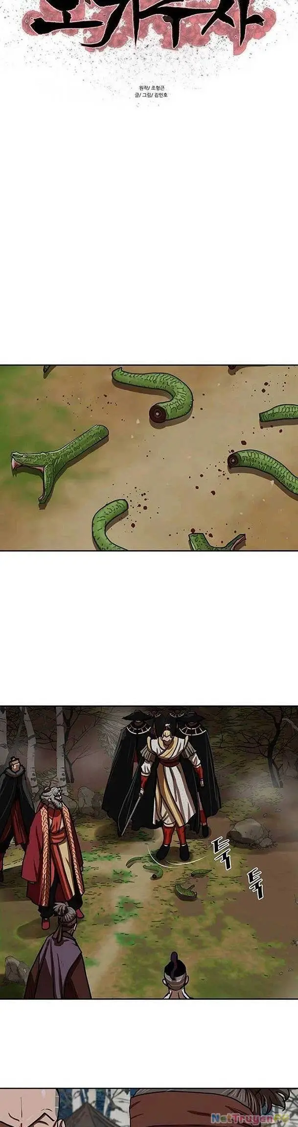 Hộ Vệ Nettruyen ZZZ Chương 162 Page 4