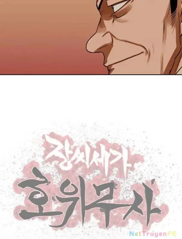 Hộ Vệ Nettruyen ZZZ Chương 152 Page 40