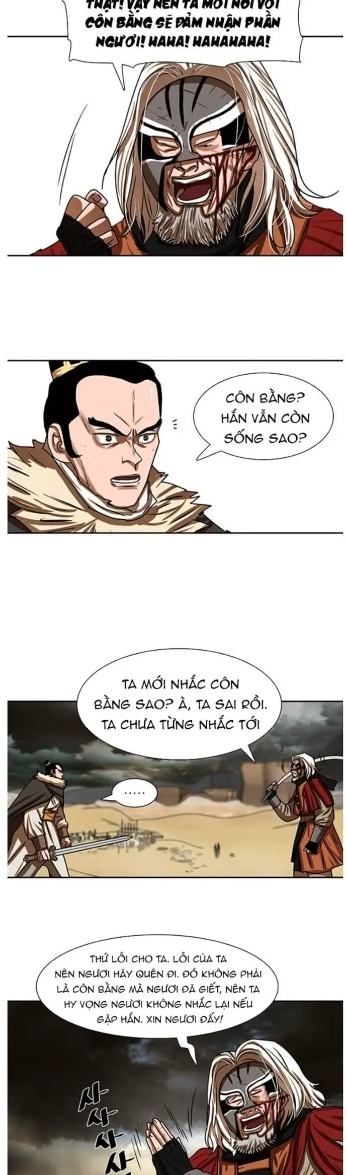 Hộ Vệ Nettruyen ZZZ Chương 204 Page 2