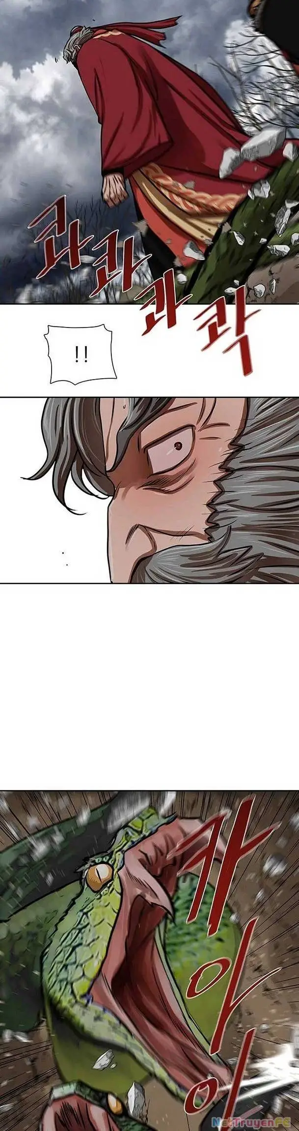 Hộ Vệ Nettruyen ZZZ Chương 161 Page 26