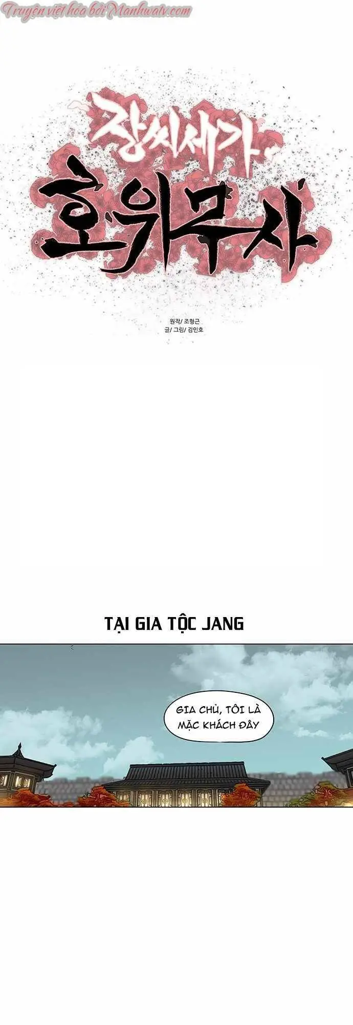 Hộ Vệ Nettruyen ZZZ Chương 87 Page 2