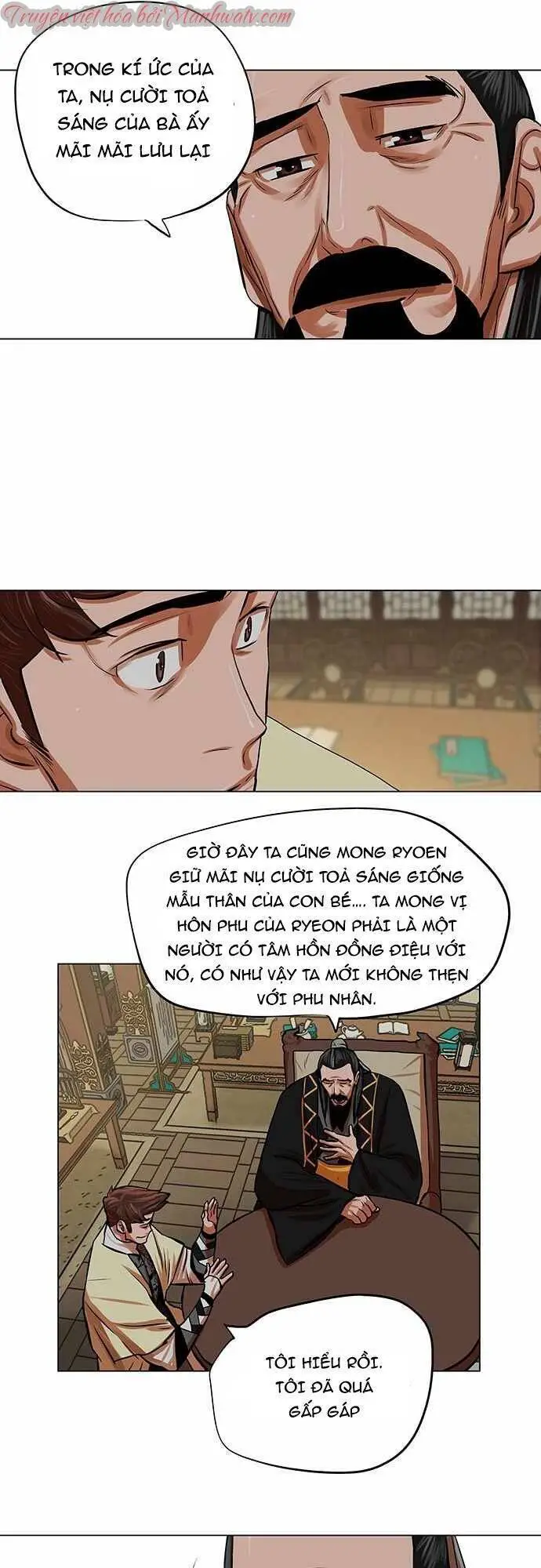 Hộ Vệ Nettruyen ZZZ Chương 87 Page 12