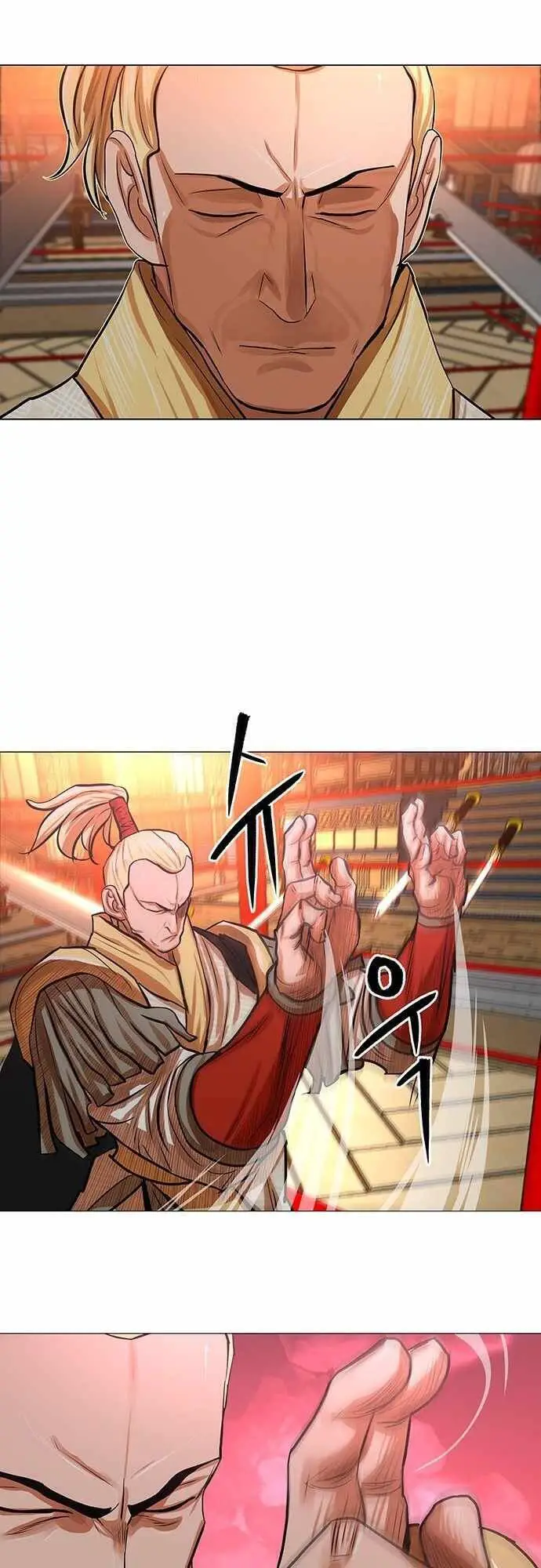 Hộ Vệ Nettruyen ZZZ Chương 87 Page 19