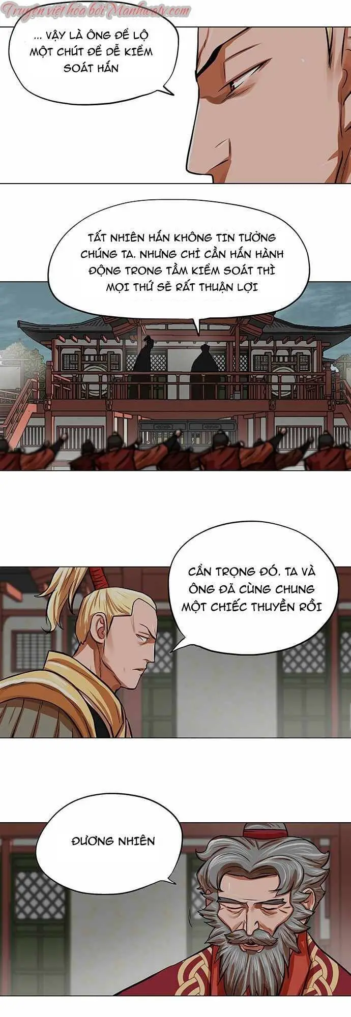 Hộ Vệ Nettruyen ZZZ Chương 87 Page 32