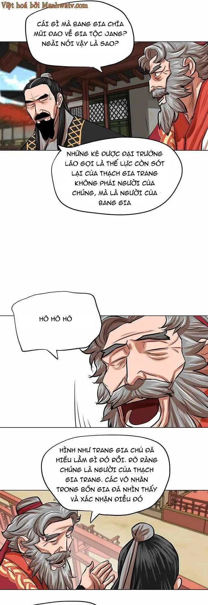 Hộ Vệ Nettruyen ZZZ Chương 84 Page 22