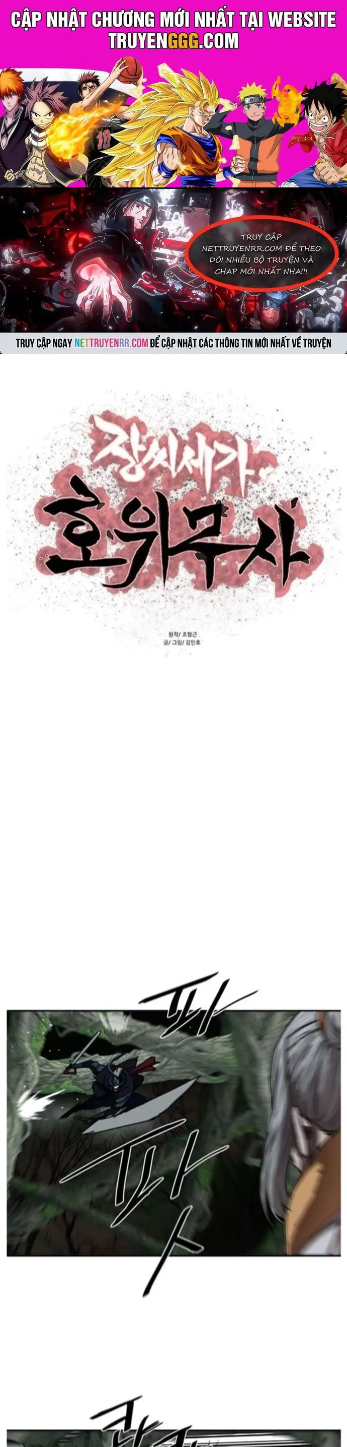 Hộ Vệ Nettruyen ZZZ Chương 198 Page 1