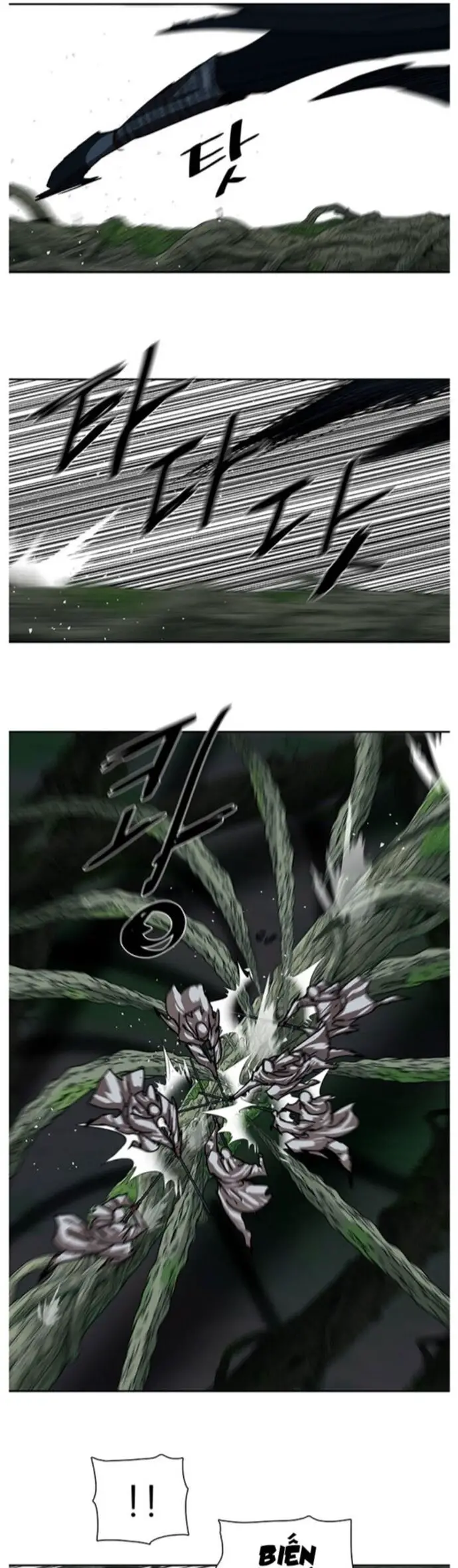 Hộ Vệ Nettruyen ZZZ Chương 198 Page 3