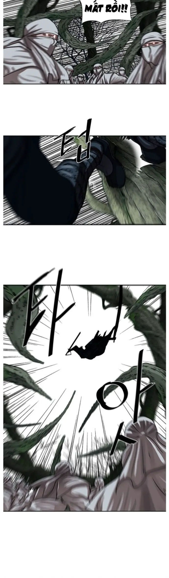 Hộ Vệ Nettruyen ZZZ Chương 198 Page 4