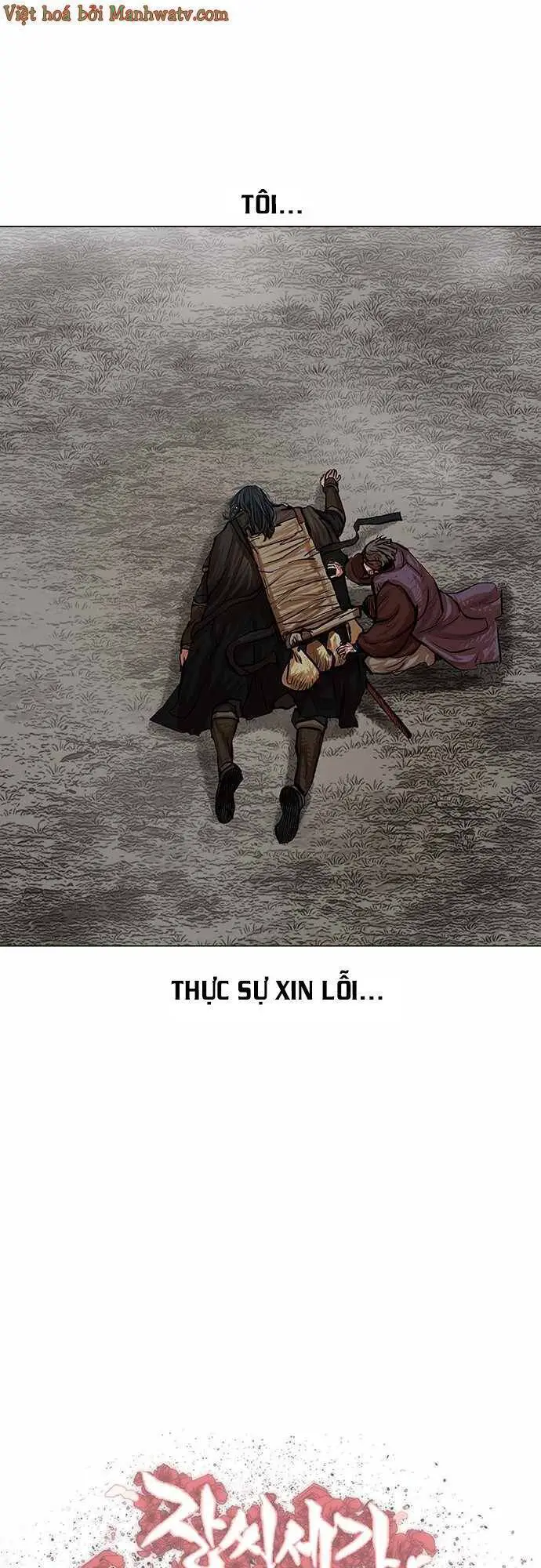 Hộ Vệ Nettruyen ZZZ Chương 81 Page 2