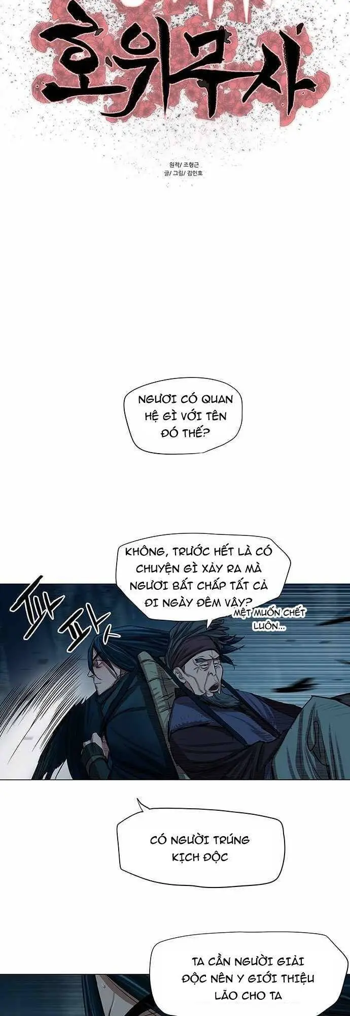 Hộ Vệ Nettruyen ZZZ Chương 81 Page 3