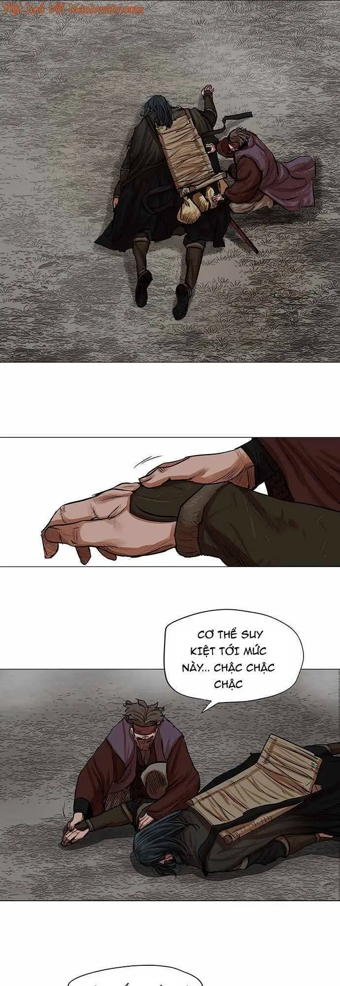 Hộ Vệ Nettruyen ZZZ Chương 81 Page 7