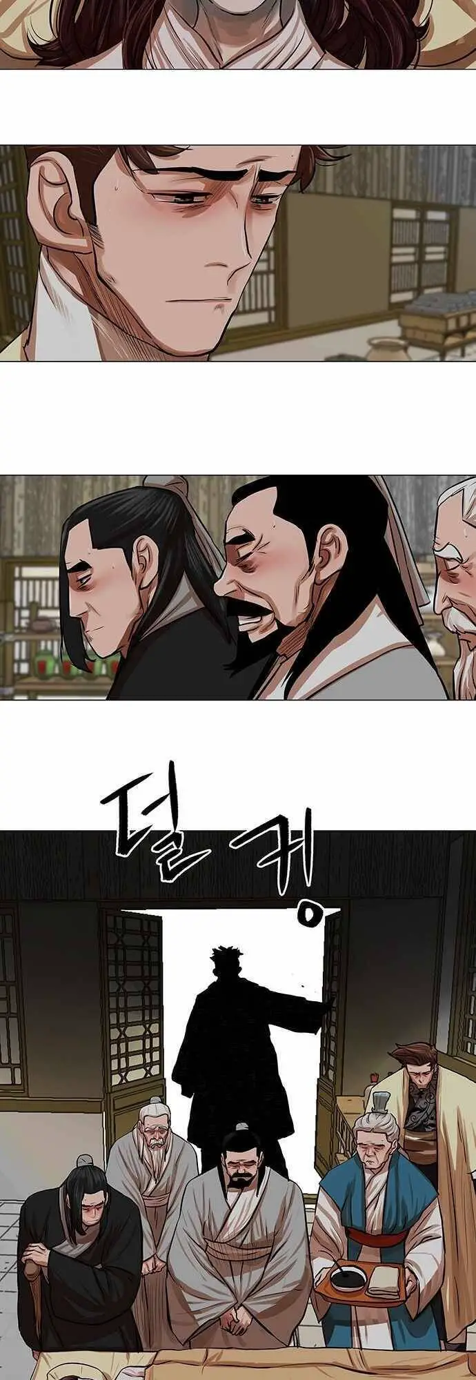 Hộ Vệ Nettruyen ZZZ Chương 81 Page 14