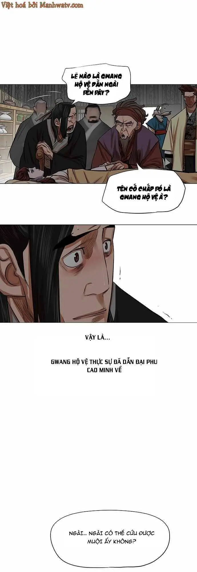 Hộ Vệ Nettruyen ZZZ Chương 81 Page 17