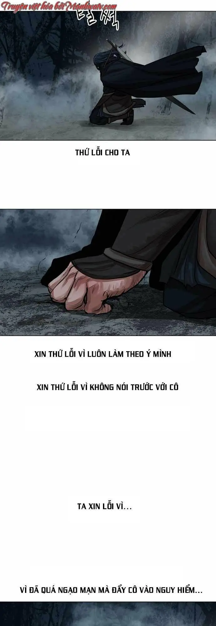 Hộ Vệ Nettruyen ZZZ Chương 77 Page 42