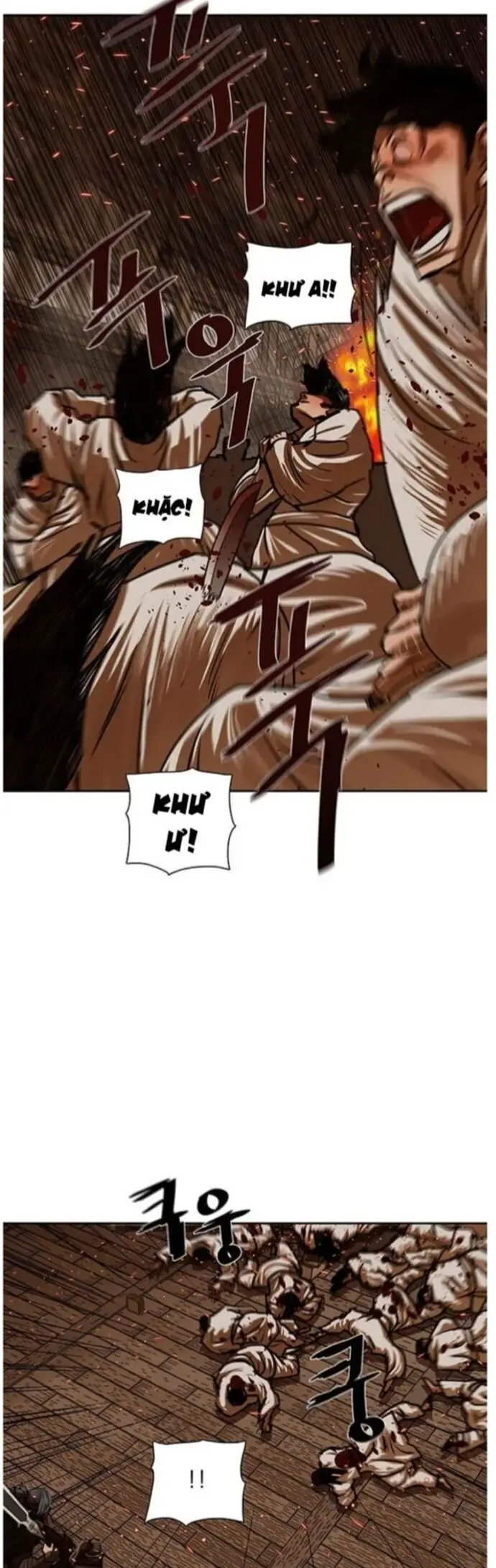 Hộ Vệ Nettruyen ZZZ Chương 193 Page 3