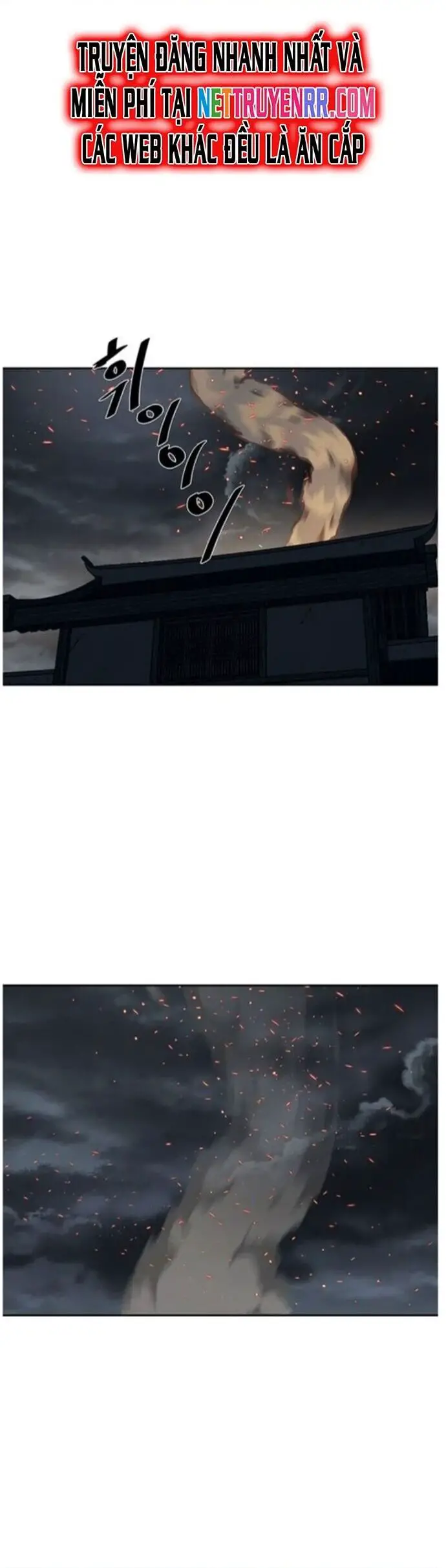 Hộ Vệ Nettruyen ZZZ Chương 193 Page 6