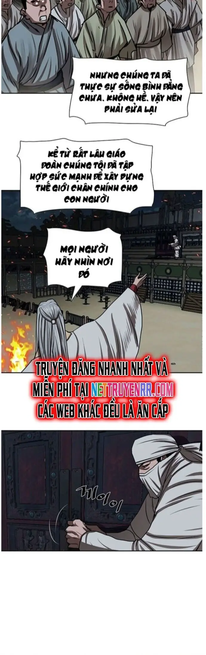 Hộ Vệ Nettruyen ZZZ Chương 193 Page 12