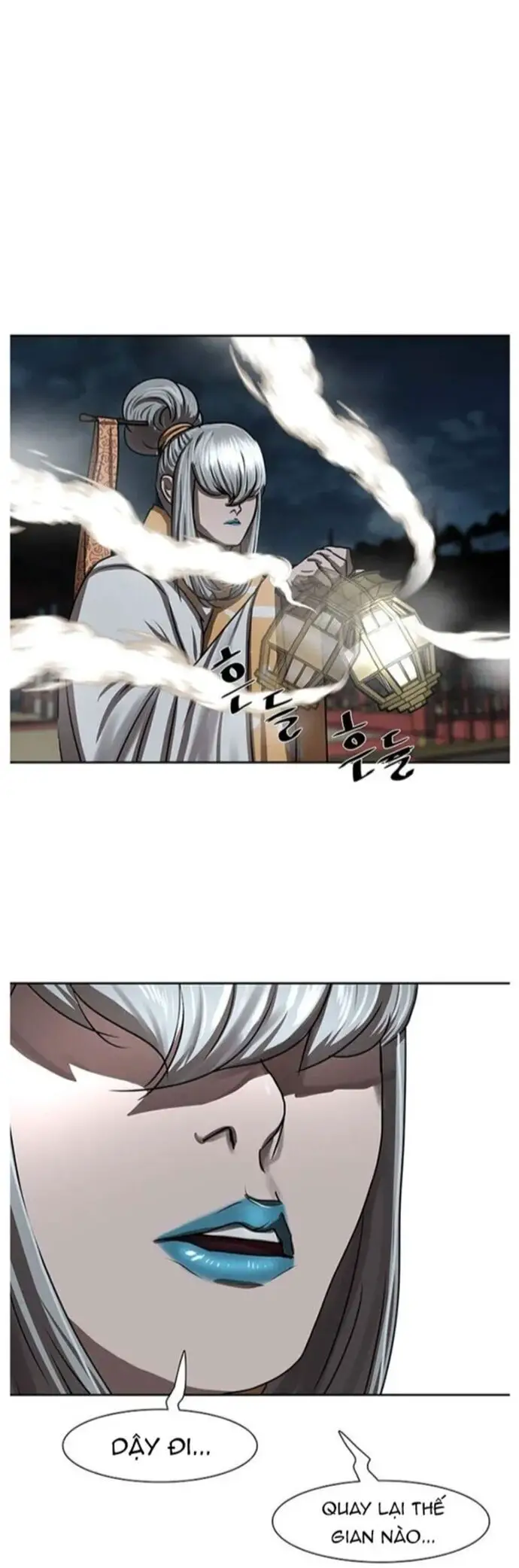 Hộ Vệ Nettruyen ZZZ Chương 193 Page 17