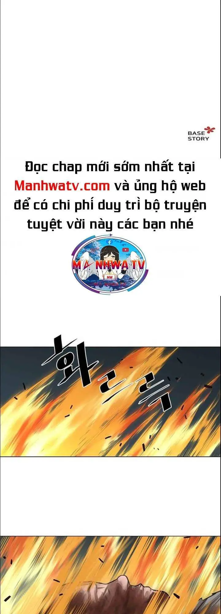 Hộ Vệ Nettruyen ZZZ Chương 55 Page 37