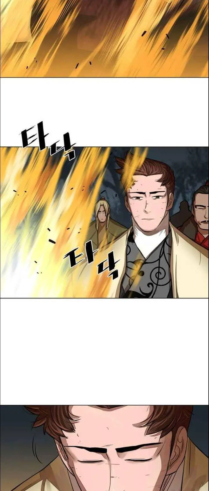 Hộ Vệ Nettruyen ZZZ Chương 55 Page 38