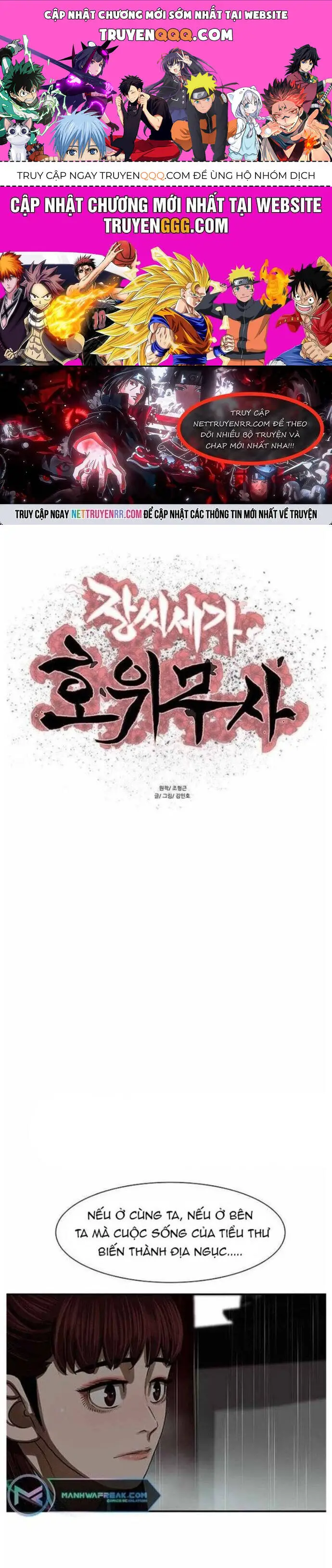 Hộ Vệ Nettruyen ZZZ Chương 194 Page 1