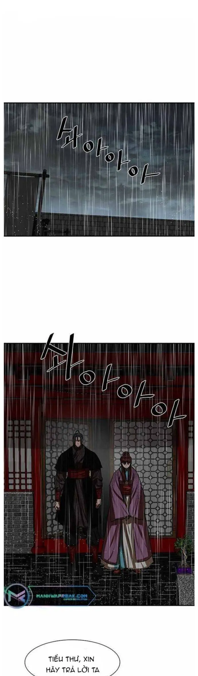 Hộ Vệ Nettruyen ZZZ Chương 194 Page 3