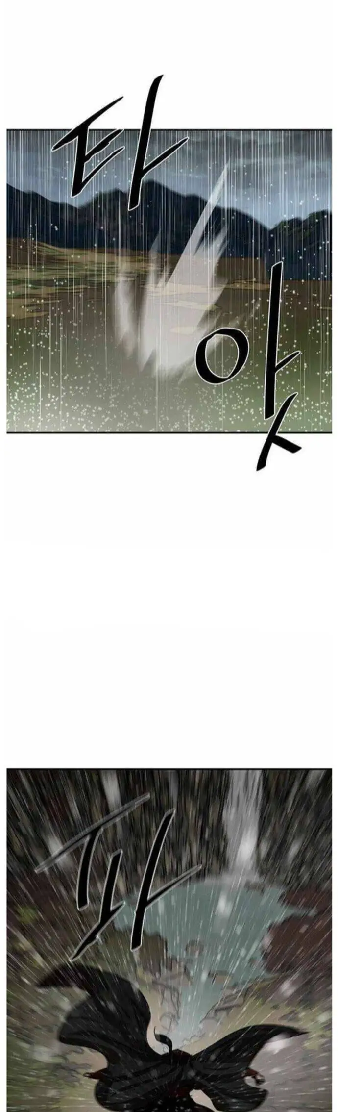 Hộ Vệ Nettruyen ZZZ Chương 194 Page 33