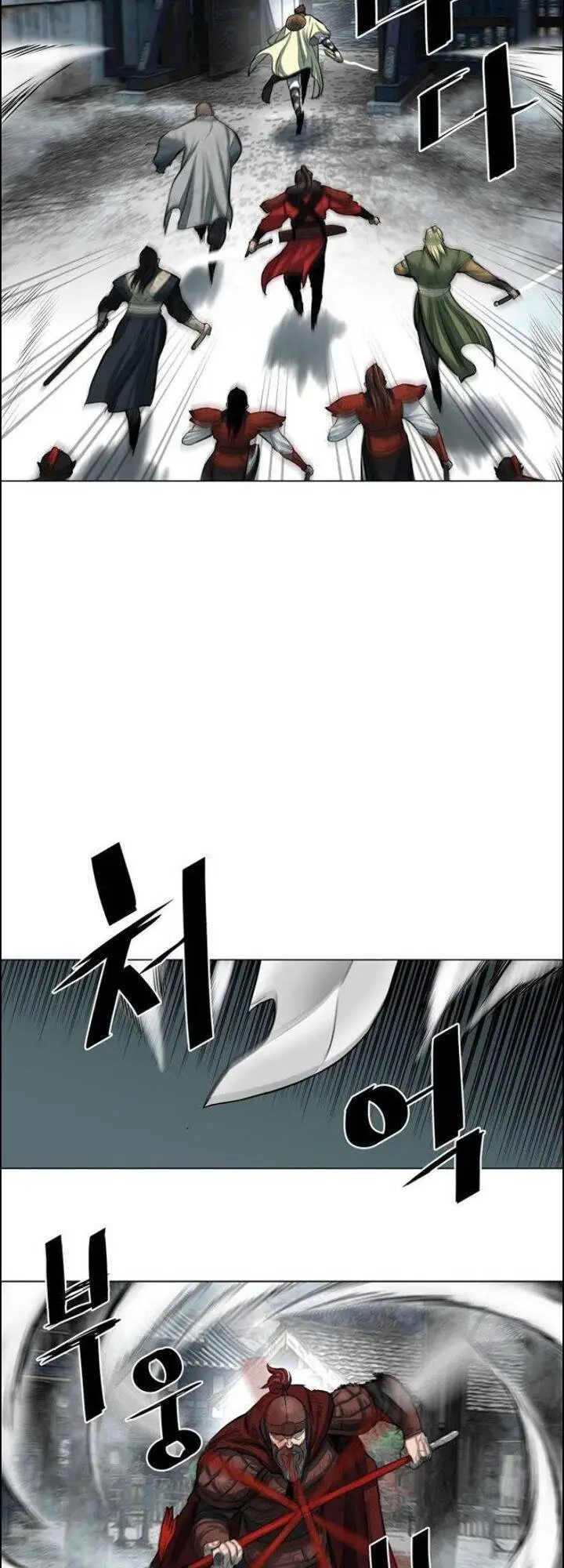 Hộ Vệ Nettruyen ZZZ Chương 49 Page 5