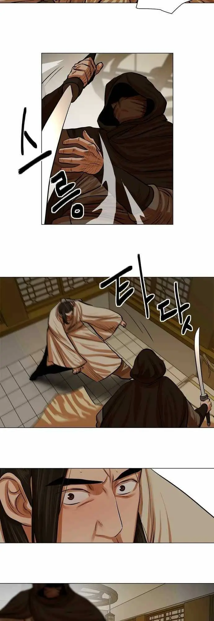 Hộ Vệ Nettruyen ZZZ Chương 73 Page 18