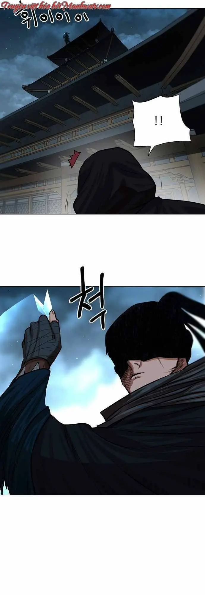 Hộ Vệ Nettruyen ZZZ Chương 73 Page 27