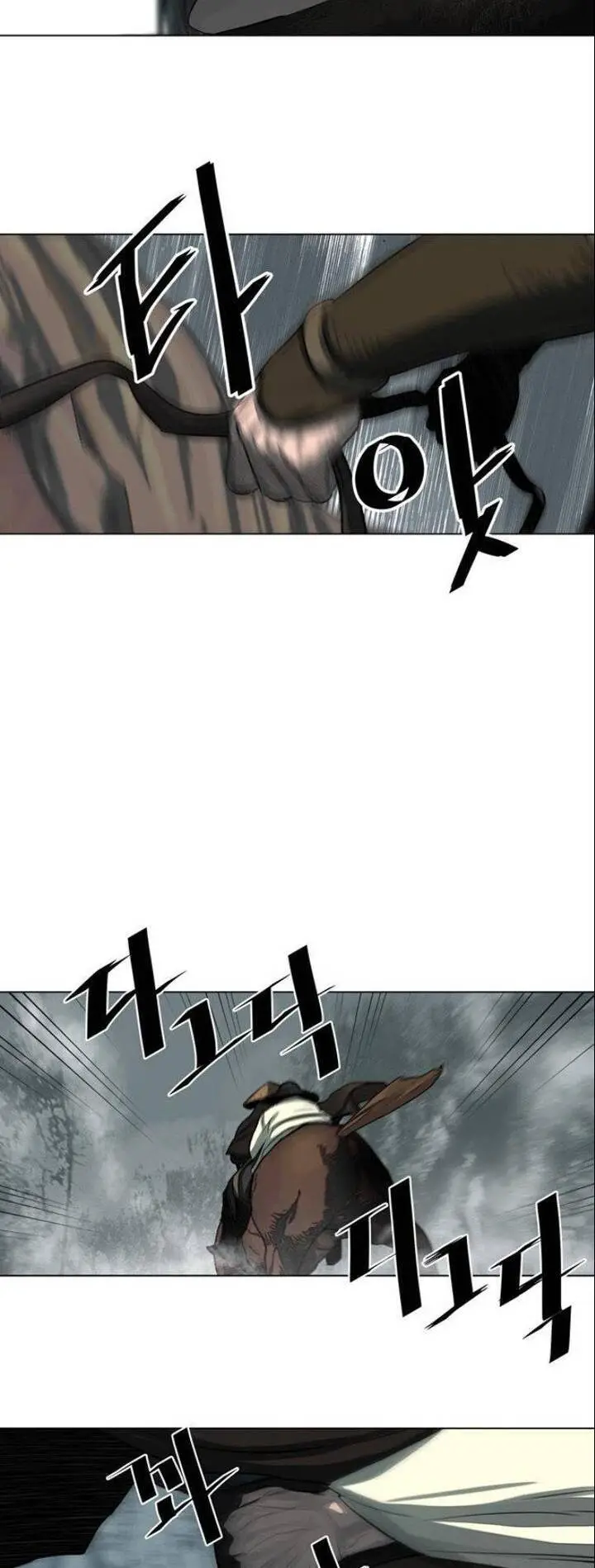Hộ Vệ Nettruyen ZZZ Chương 48 Page 31