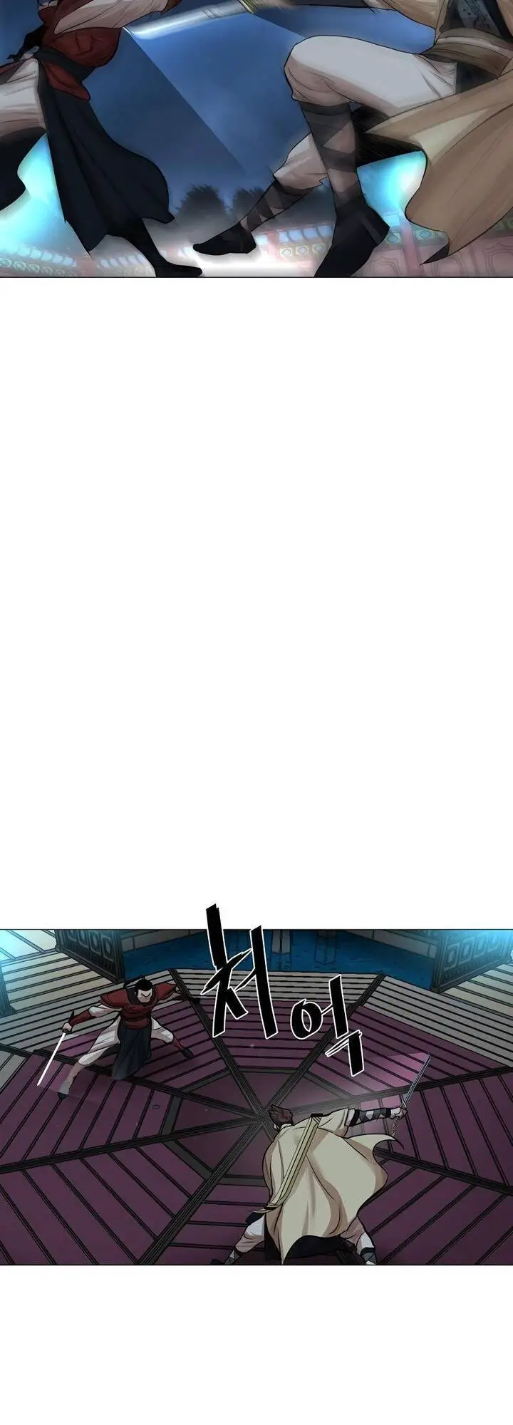Hộ Vệ Nettruyen ZZZ Chương 38 Page 30