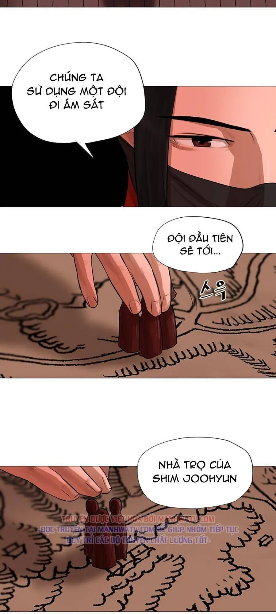 Hộ Vệ Nettruyen ZZZ Chương 43 Page 4